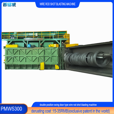 16.8*12.4*5.8m High Cleanliness Double Swing Door Wire Rod Coils Shot Blasting Machine