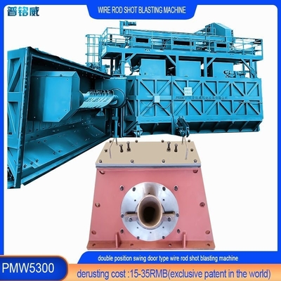 2000 Kgs Load Capacity Wire Rod Coils Shot Blasting Machine with Customization Option