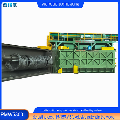 PMW5300 Wire Stock Shot Blasting Machine for Cold Heading Steel Wire at Affordable