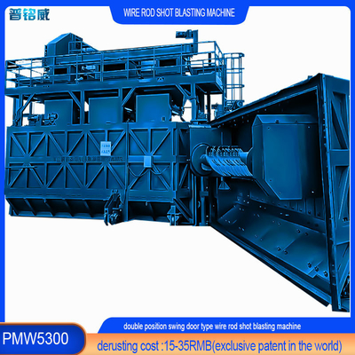 Advanced Blue and Green Color Wire Rod Shot Blasting Machine for Thin Wire Customization