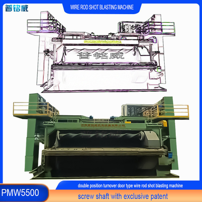 Wire Rod Coil Shot Blasting Machine PMW5500 for Stainless Steel Wire 0.2-0.3% Wire Loss
