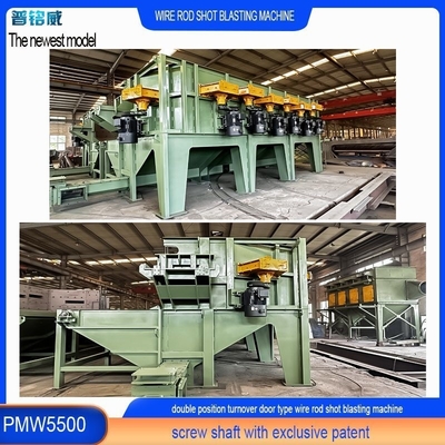 Wire Rod Coil Shot Blasting Machine PMW5500 for Stainless Steel Wire 0.2-0.3% Wire Loss