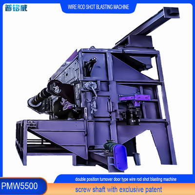 Customized Wire Rod Shot Blasting Machine Keep Your Wire Surface Clean and Rust-Free