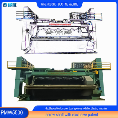 Wire Rod Shot Blasting Machine for Stainless Wire Production 12.5*5.5*6.4m PMW 5500