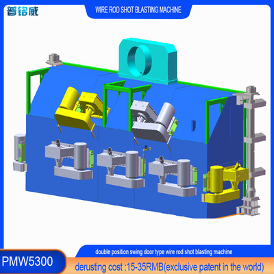 Hot Wire Rod Coil Shot Blasting Cleaning Machine PMW5300 for Customer Requirements