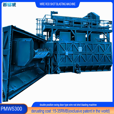 Hot Wire Rod Coil Shot Blasting Cleaning Machine PMW5300 for Customer Requirements