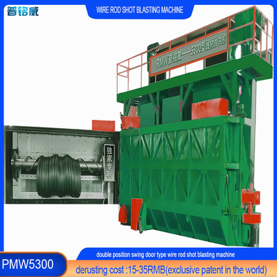 Hot Wire Rod Coil Shot Blasting Cleaning Machine PMW5300 for Customer Requirements