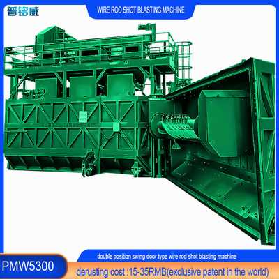 Customization The Lowest Cost Wire Rod Coild Shot Blasting Machine for Customer Products