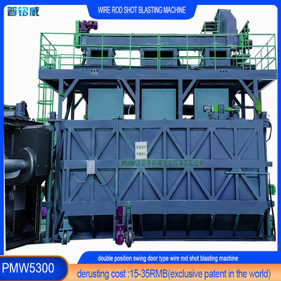 Customization The Lowest Cost Wire Rod Coild Shot Blasting Machine for Customer Products
