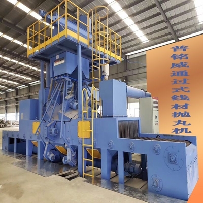 Customized Multiple Colors Steel Plate Shot Blasting Machine for Your Manufacturin