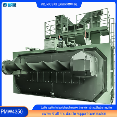 High Cleanliness Double Wire Rod Shot Blasting Machine for Car Bolt Surface Derusting