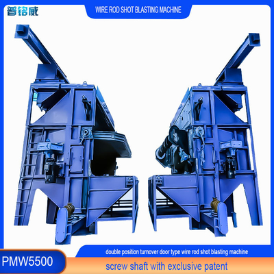 330 Kw Impeller Head Power Wire Rod Shot Blasting Machine for High Carbon Steel Product