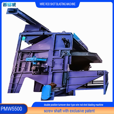 Customizable 5.5 M Electric Wire Rod Coil Shot Blasting Machine for Main Shaft Length