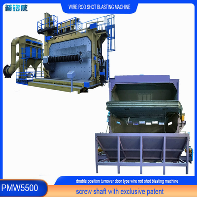 High Cleanliness PMW5500 Wire Rod Coil Shot Blasting Machine with 3600 Kg/Min Capacity