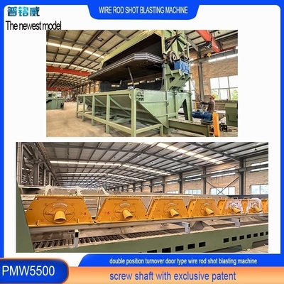 High Cleanliness PMW5500 Wire Rod Coil Shot Blasting Machine with 3600 Kg/Min Capacity