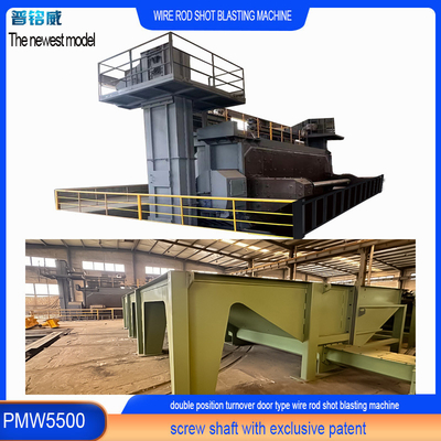 High Cleanliness PMW5500 Wire Rod Coil Shot Blasting Machine with 3600 Kg/Min Capacity