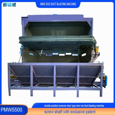High Cleanliness PMW5500 Wire Rod Coil Shot Blasting Machine with 3600 Kg/Min Capacity