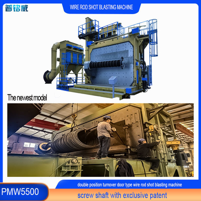 High Cleanliness PMW5500 Wire Rod Coil Shot Blasting Machine with 3600 Kg/Min Capacity