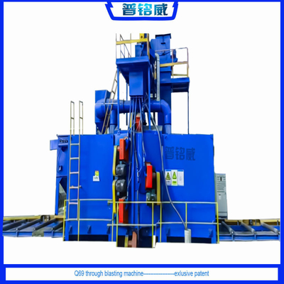 Pumingwei 's Customized Roller Conveying Shot Blasting Machine for Industrial Needs