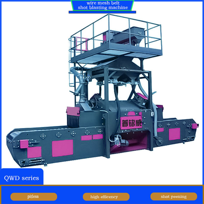 0.5-4 M/Min Cleaning Speed Wire Mesh Belt Shot Blasting Machine with Pitless Design
