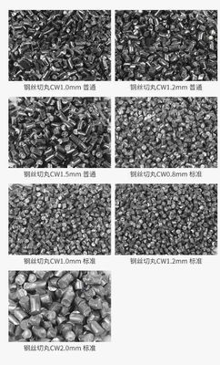 Steel Wire Cut Shot Blasting Production CW1.0 The Ultimate Solution for Wire Industry