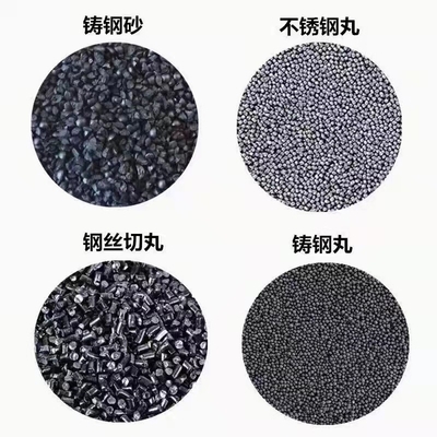 Medium Cleanliness Special Steel Shot for Metal Rust Removal Abrasive Particle Size