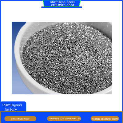 Round Shape Stainless Steel Cut Wire Shot for PMW 0.8 Applications from Pumingwei