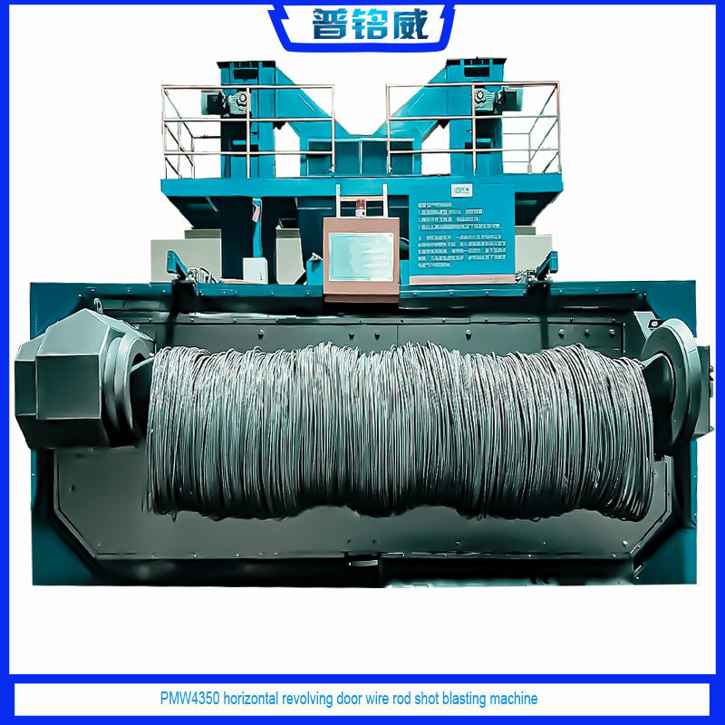 Spring Type Wire Rod Shot Blasting Machine PMW 4350 for 300 Units Per Year Production