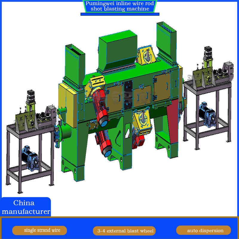 Design Inline Continuous Wire Rod Shot Blasting Machine for Wire Diameter 30-80 M/Min