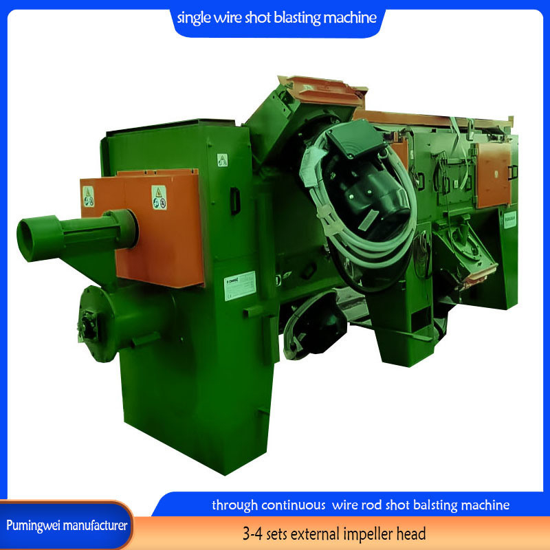 High Cleanliness Continuous Wire Shot Blasting Machine for Rust Removal Level S2.5-3.0