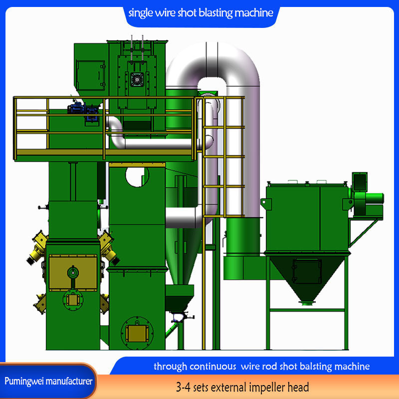 Continuous Wire Rod Shot Blasting Machine for All Wire Metal Products Max Diameter 130mm