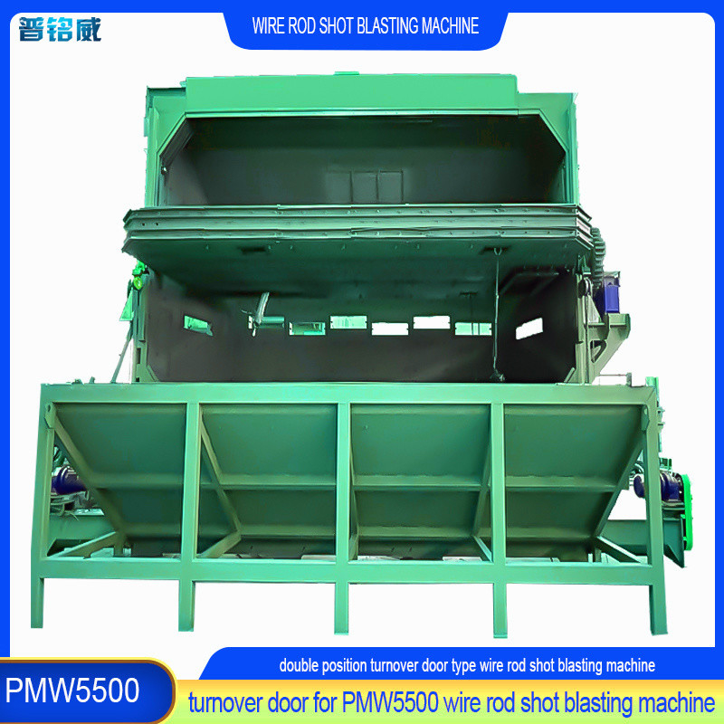 Flip Door Type Metal Wire Shot Blasting Machine for Rust Removal and Derusting Cost