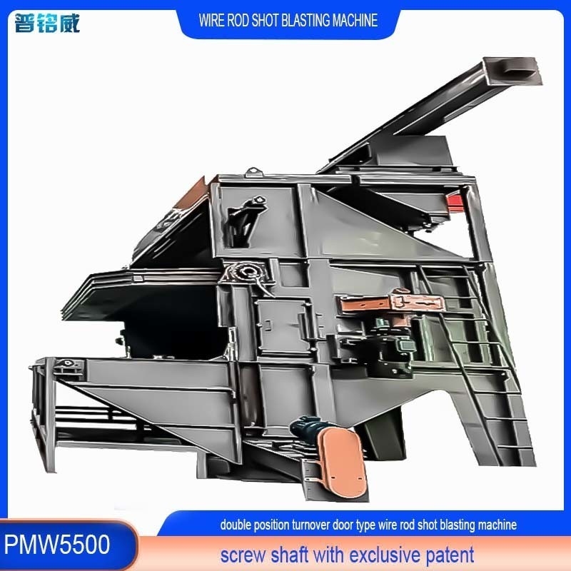 Pmw5500 Wire Rod Coil Shot Blasting Machine with Affordable Derusting Cost 18-35RMB/T