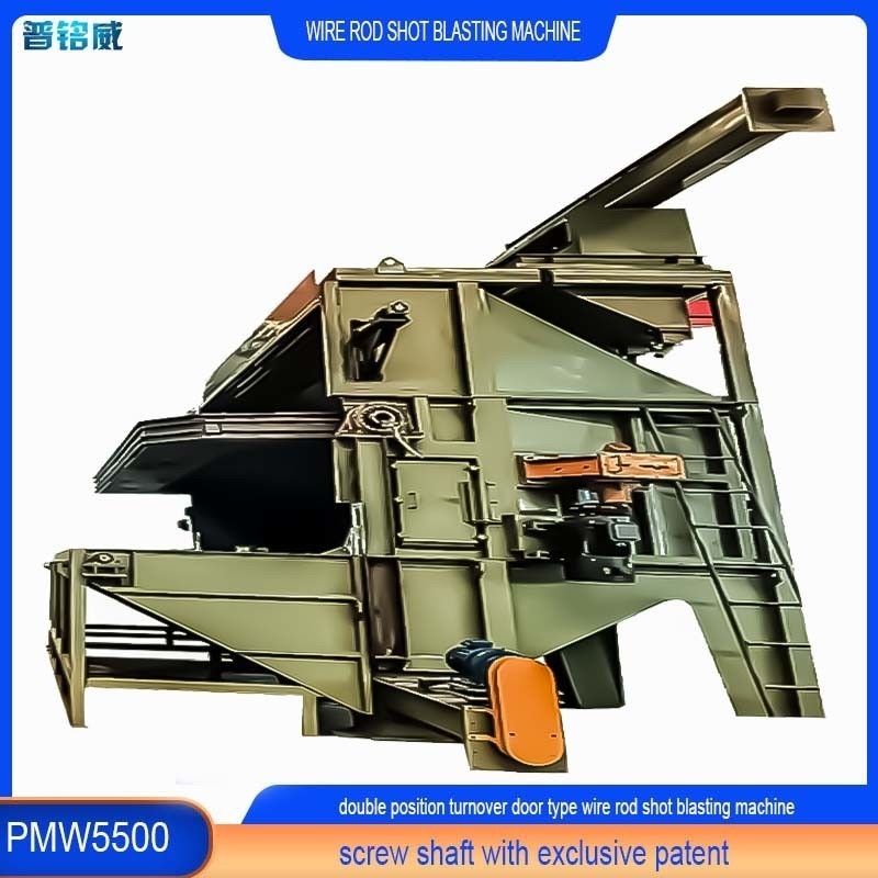30kw/Set Dual Position Wire Rod Coil Shot Blasting Machine with Turning Door PMW5500
