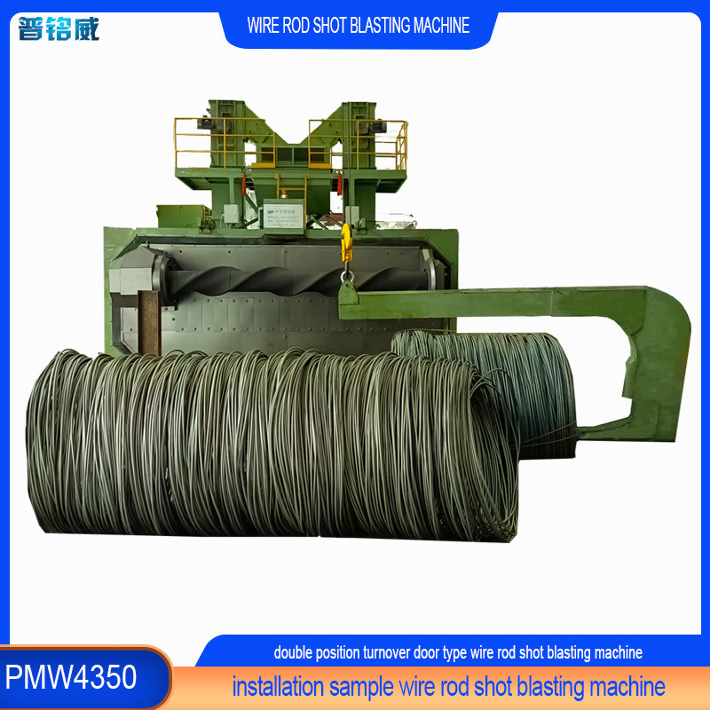 High Cleanliness Dual Position Swing Door Type Wire Rod Coil Shot Blasting Machine PMW4350