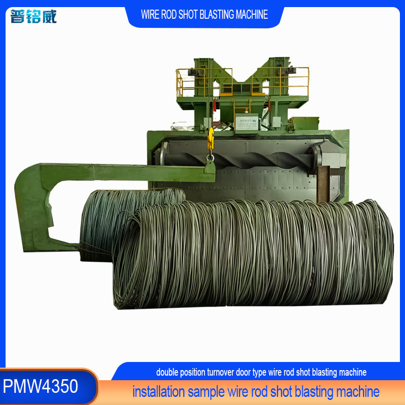 Wire Rod Coil Shot Blasting Machine 0.2-0.3% Wire Loss and 4.35m Cantilever Mandrel Length