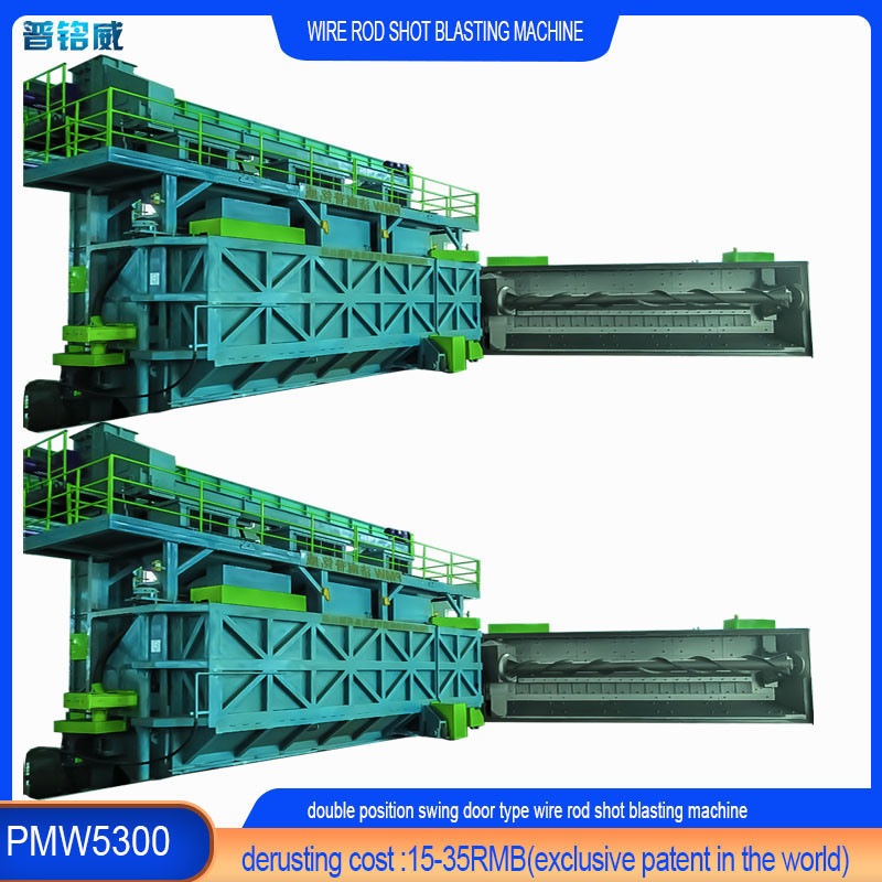 30kw/Set Blast Wheel Power Wire Rod Coil Shot Blasting Machine for Wire Surface Derusting