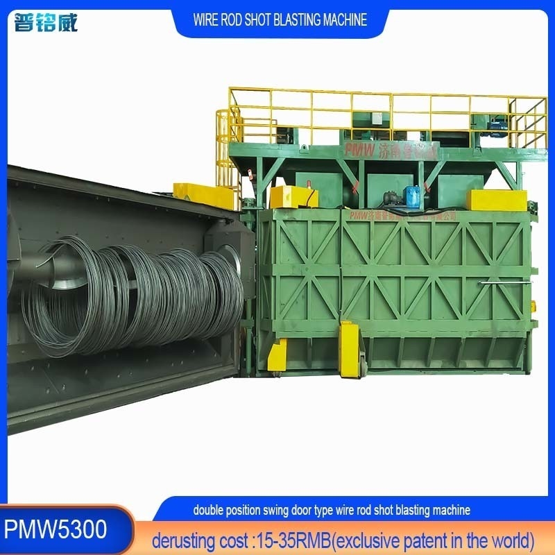High Cleanliness Swing Type Wire Rod Coil Shot Blasting Machine with Optional Single Door