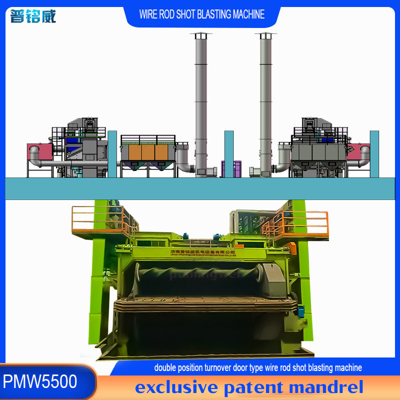 Advanced Wire Rod Coil Shot Blasting Machine with High Cleanliness and 30kw/Set Power