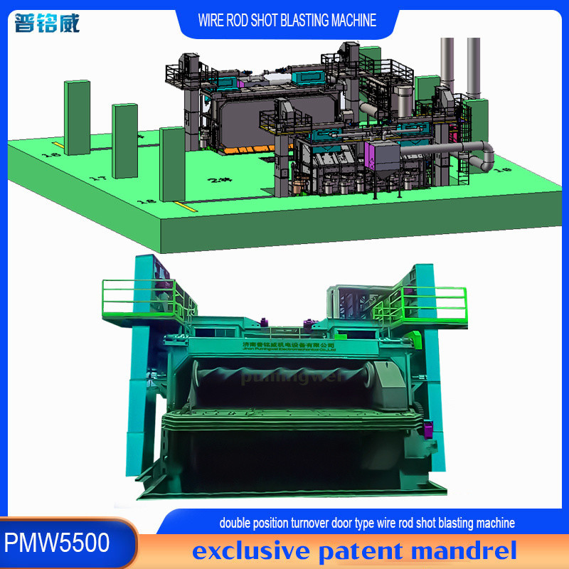 12.5*5.5*6.4m Wire Rod Coil Shot Blasting Machine with One Year After-sales Service