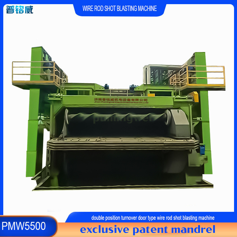 High Cleanliness Up and Down Rotating Door Customized Wire Rod Coil Shot Blasting Machine