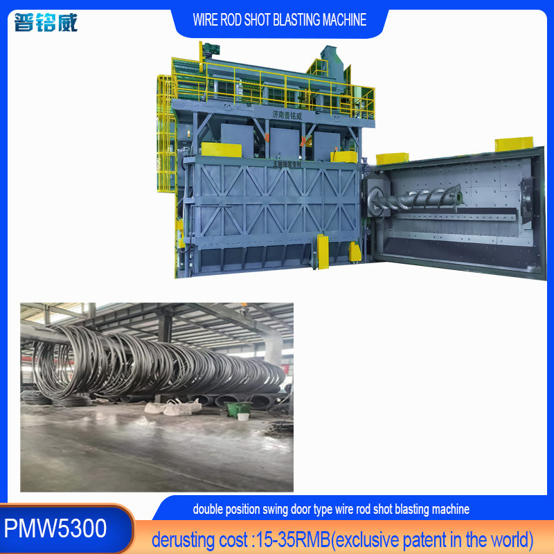5300 Blue Color Chamber Shell Wire Rod Coil Shot Blasting Machine for Wire Loss 0.2-0.3%