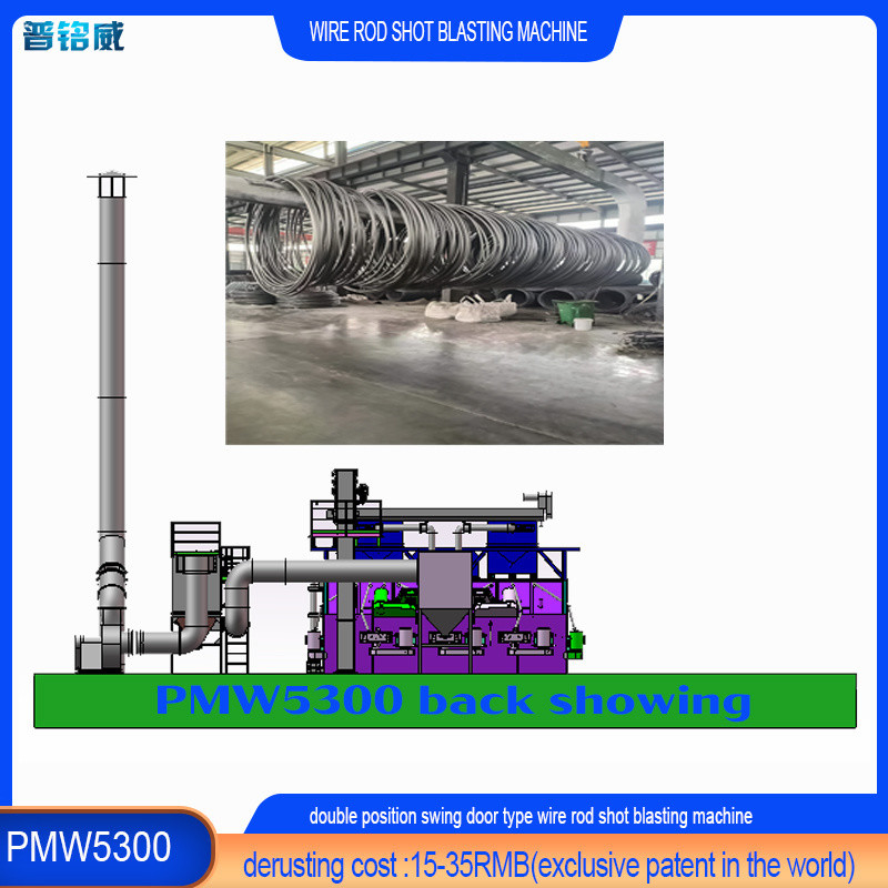 Customized Derusting Cost Multiple Colors Wire Rod Coil Shot Blasting Cleaning Machine