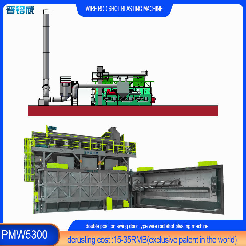 Customized Wire Rods Rust Removal Shot Blasting Machine for and Wire Surface Derusting