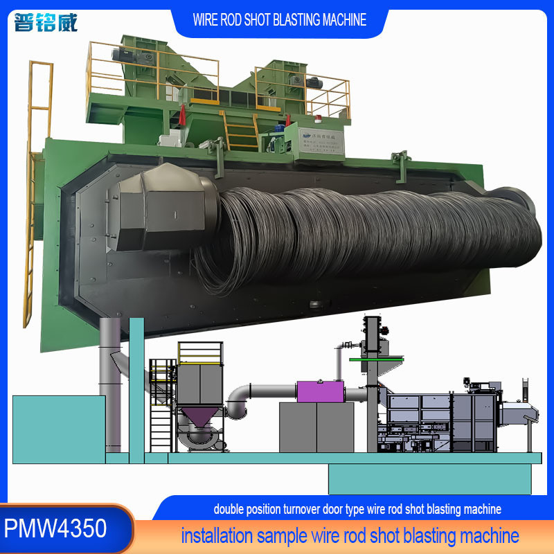 Revolution Door Type Wire Rod Coil Shot Blasting Machine with After-sales Service