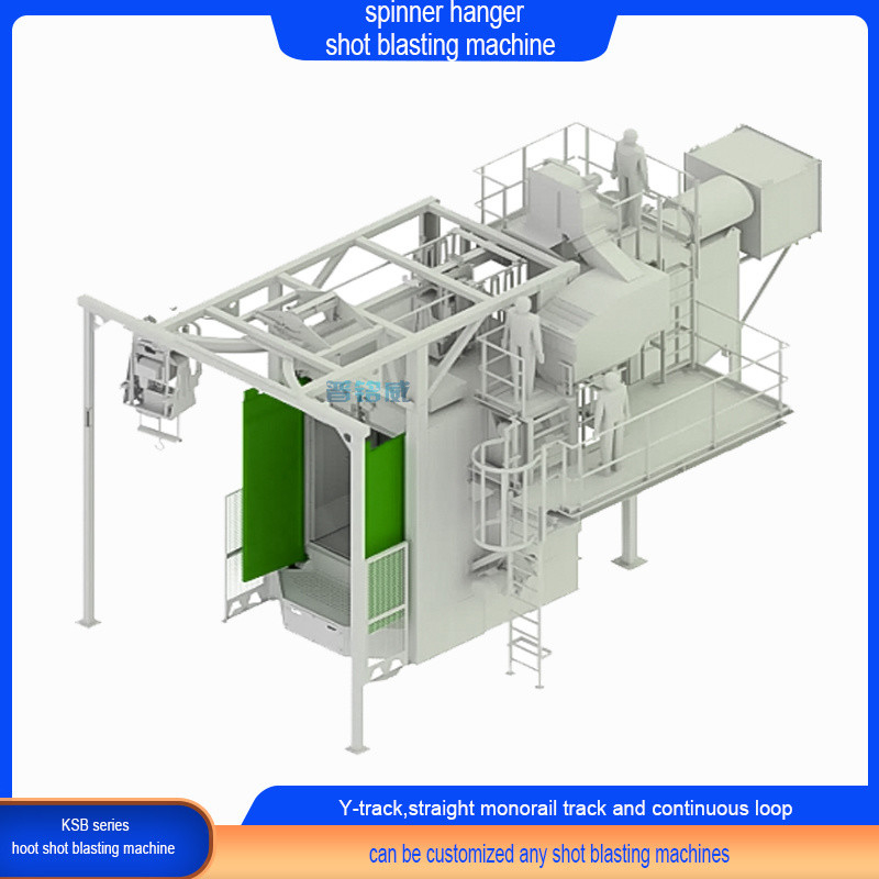 2500kg Spinner Hanger Shot Blasting Machine for International or Customized Work-Pieces