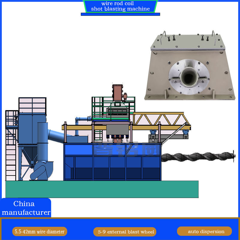 Fixed Mandrel Wire Rod Coil Shot Blasting Machine for High Cleanliness and Rust Proof