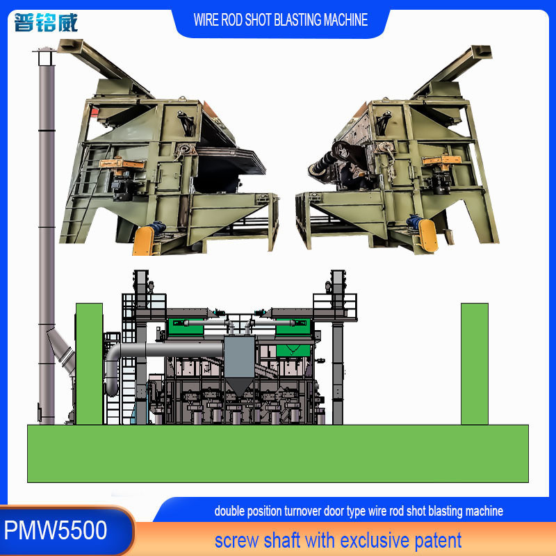 Steel PMW5500 Swing Door Wire Rod Coil Shot Blasting Machine with Customized Features