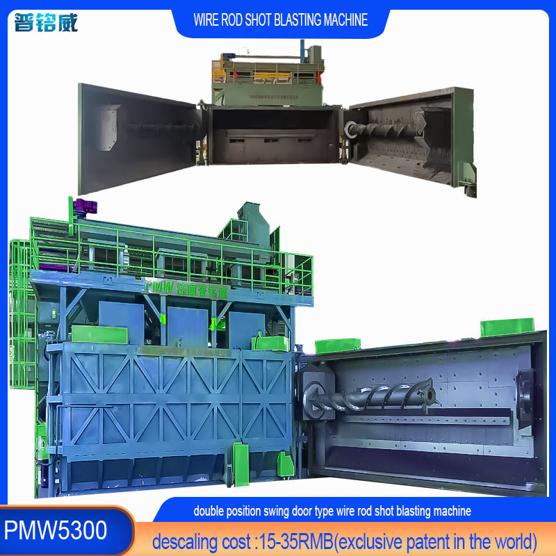 16.8*12.4*5.8m High Cleanliness Double Swing Door Wire Rod Coils Shot Blasting Machine