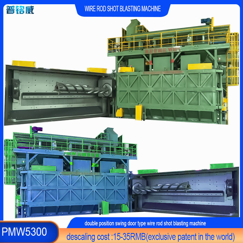 Upgrade Your Production Line with Customizable Wire Rod Coils Shot Blasting Machine